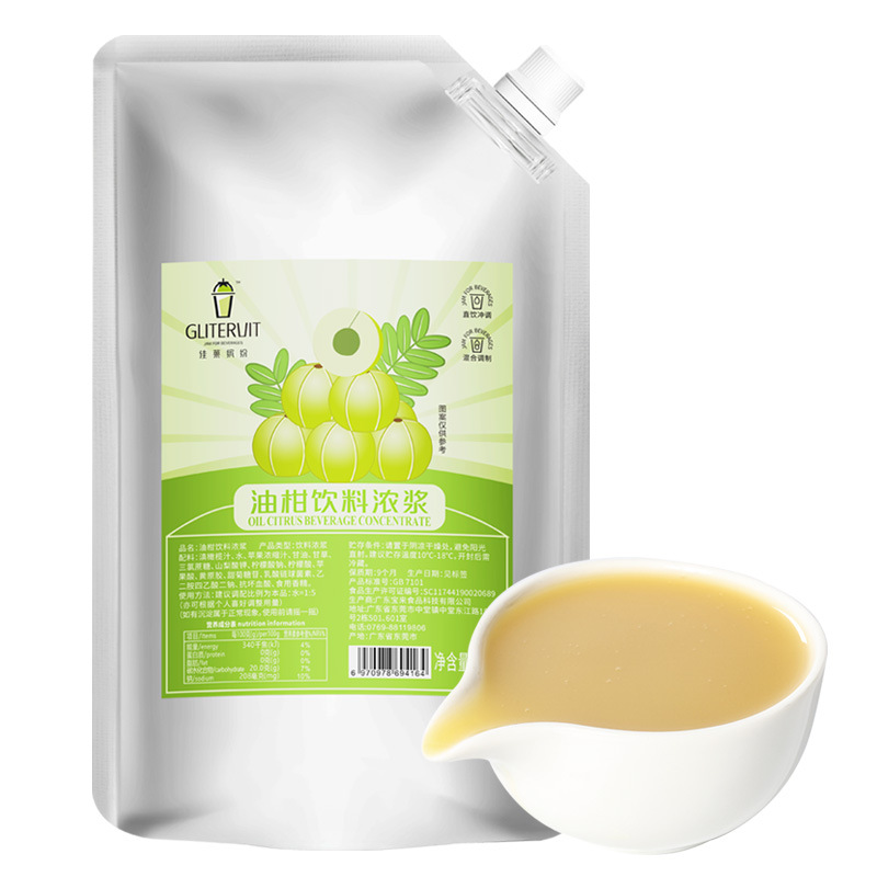 Jia Fu colorful orange juice puree domineering lemon jade orange king juice beverage commercial wholesale milk tea shop special