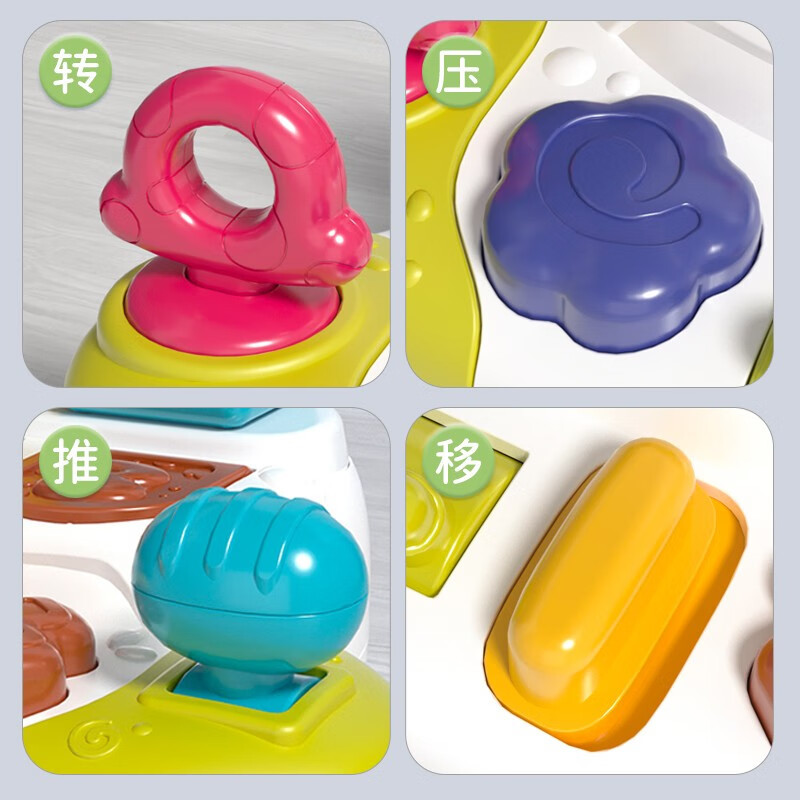 Gu Yu 6937 Early Education Pumpty Music Peekaboo Causality Pop-up Toy Switch Surprise Box Baby Logic