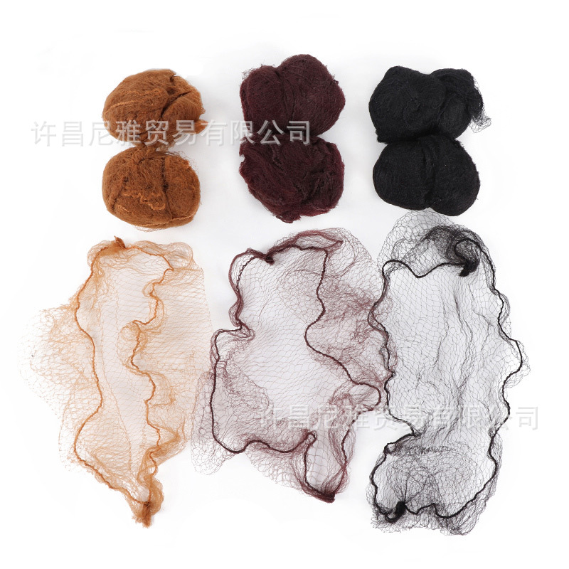 Foreign trade 5mm small hole ultra-fine invisible hair net ball head professional hair net bag wig hair cover hair curler