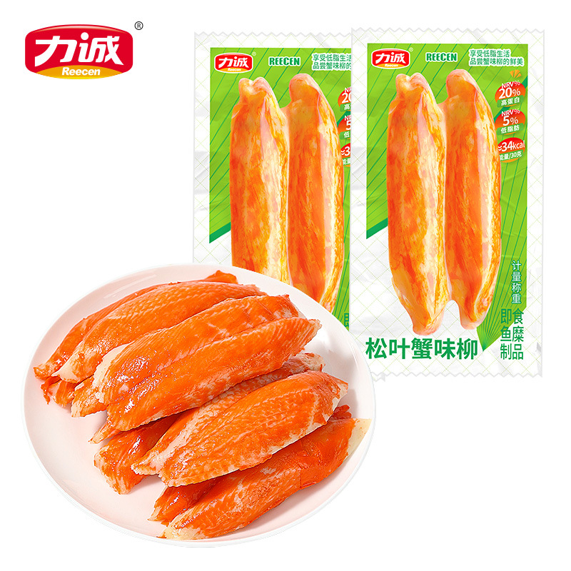 Licheng Low-Fat Pine Leaf Crab Fillet Hand-Shredded Crab Meat Sticks Ready-To-Eat Crab Foot Crab Flavor Fillet Casual Light High Protein Snacks