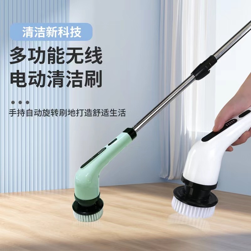 Cross-Border Electric Cleaning Brush Multifunctional Cleaning Brush Kitchen Bathroom Toilet Floor Manual Cleaning Floor Scrubber