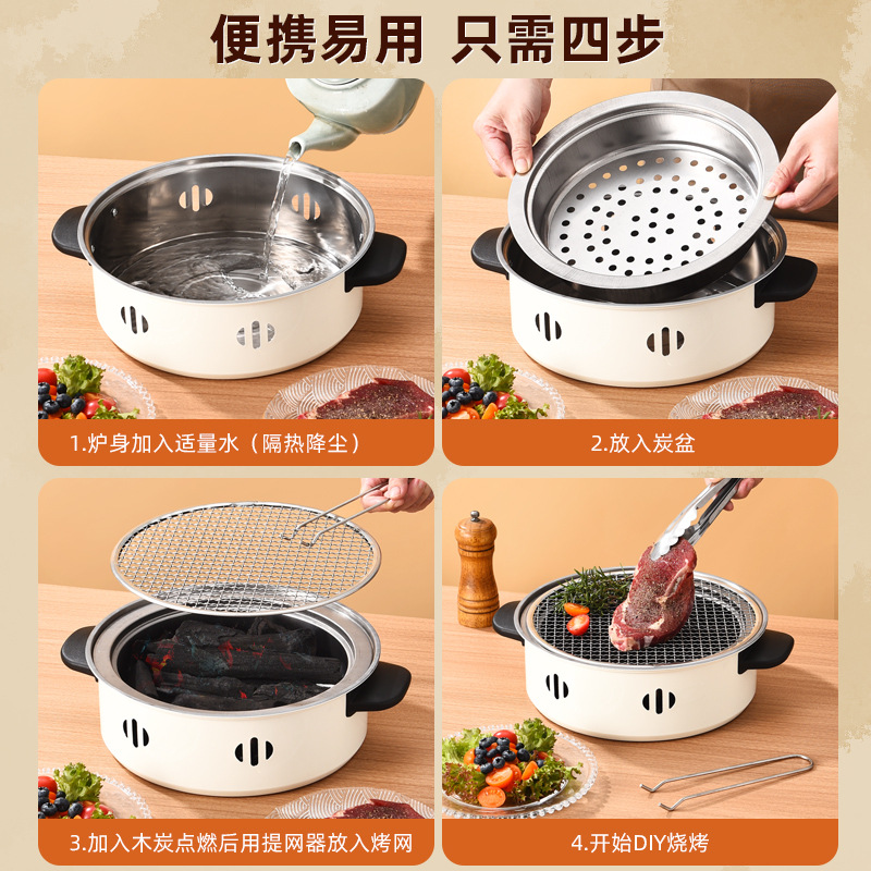 Factory Direct Supply Outdoor Camping Tea-Making Stove Stainless Steel Multi-Functional Charcoal Grill Barbecue Stove