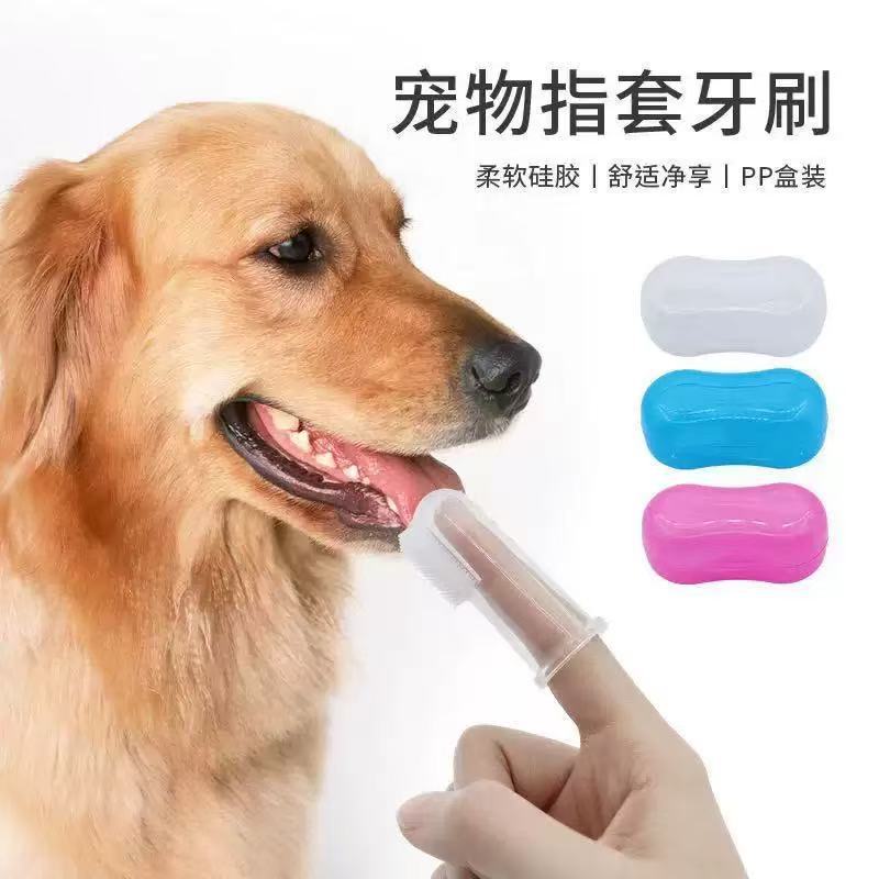 Pet Toothbrush Cat Soft Brush Dog Toothbrush Tooth Cleaning Silicone Finger Cot Dog Food Grade Gum Care Brush