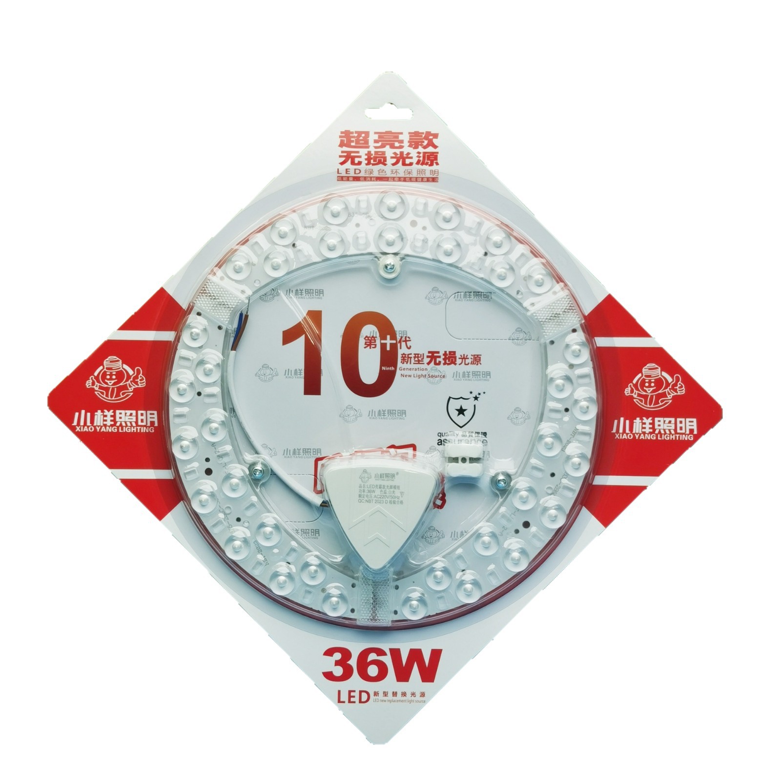 Factory Direct Sales Led Wick Ceiling Lamp Round Replacement Lamp Panel Lamp Panel Wholesale Led Module Light Source Ring Lamp Tube