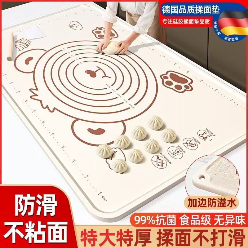 Силиконовый коврик с медведем, пищевой, антипригарный, противоскользящий, для выпечки, утолщенный коврик для лапши