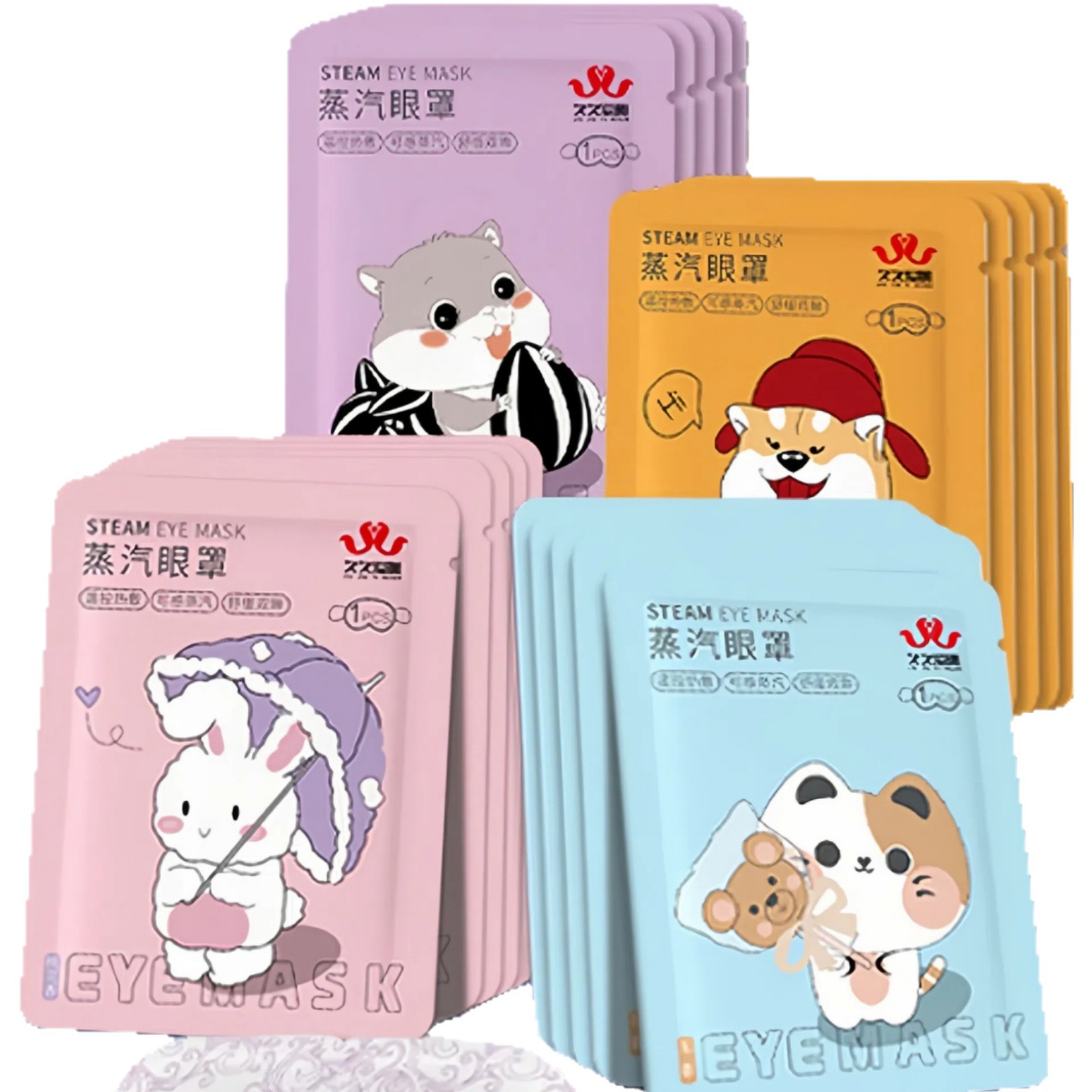 Cartoon Version of Steam Eye Mask Wholesale to Relieve Eye Fatigue, Shading, Constant Temperature Heating Eye Patch, Sleep Self-Heating Eye Protection Patch