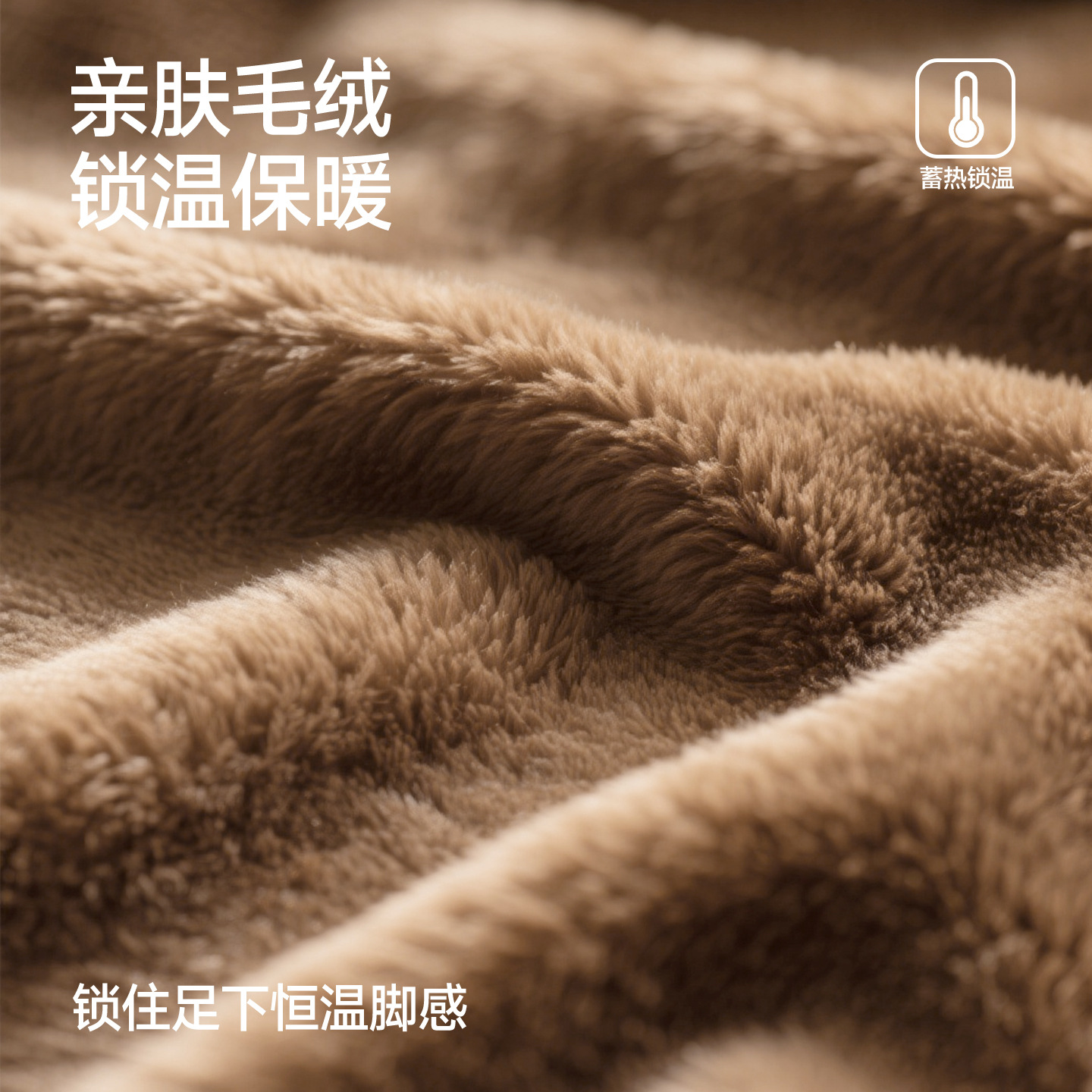 Super Soft Thick-Soled Cute Cartoon Cotton Shoes for Women 2025 Autumn and Winter New Casual Slip-On Warm Snow Boots