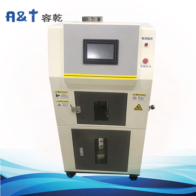 Rongqian Intelligent Manufacturer Supplies Ampoule Bottle Fully Automatic Sample Delivery Glass Particle Preparation Instrument Sample Preparation Instrument