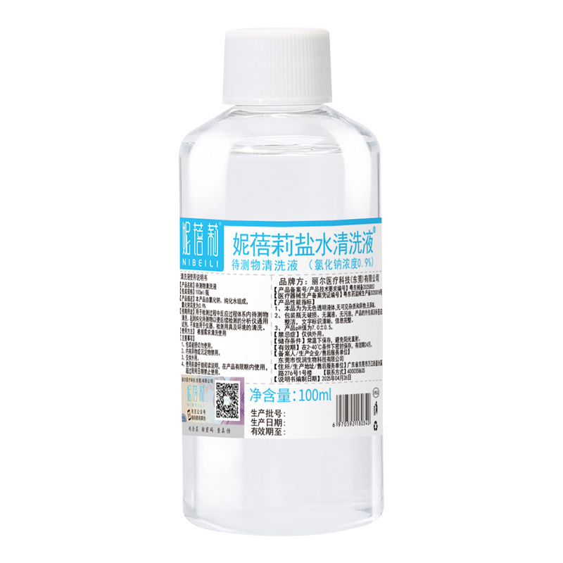 Nibeili 0.9% Sodium Chloride Saline Cleaning Solution Non-Facial Tattoo Wound Washing Nose and Eye Ok Lens 100ml