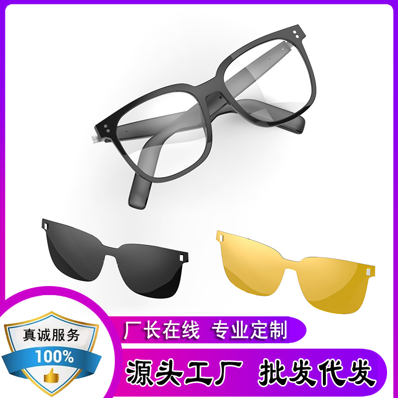 AI очки для перевода, Bluetooth, умные диалоговые очки, оффлайн перевод, аудио и видео, голосовой перевод за границей