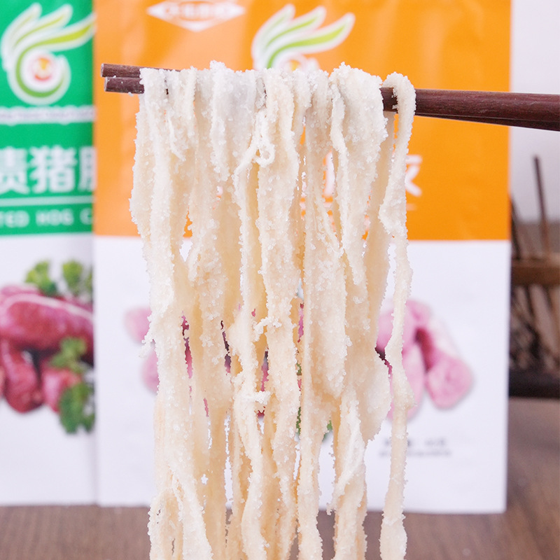 Fine Casings Family Size Short Ruler 2.5-5kg Meat Salted Pig Casings Stuffed Sausage Kidsren's Sausage Grilled Sausage Dropshipping