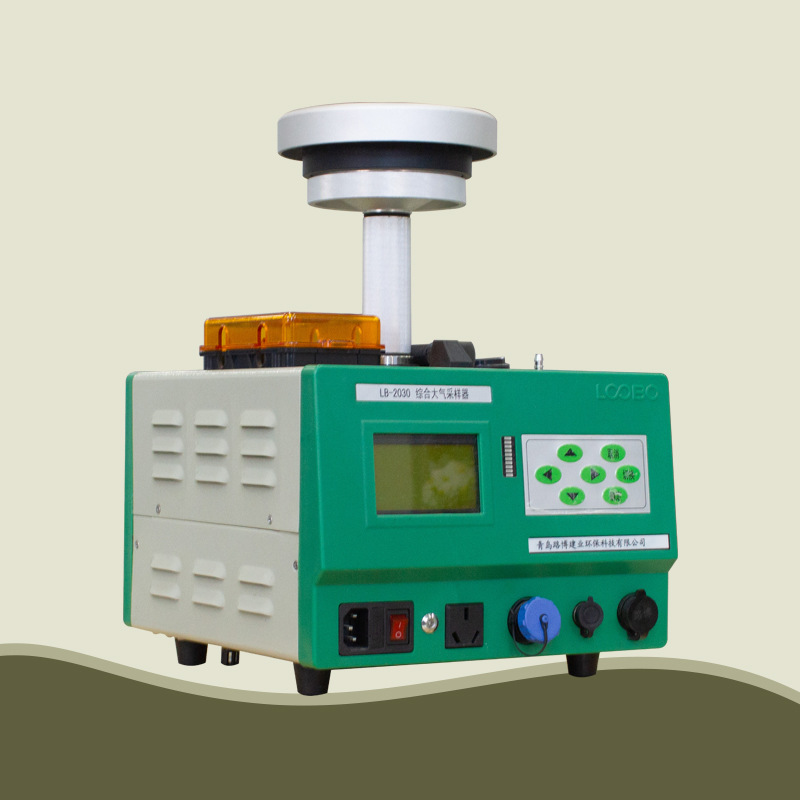 Dual-Channel Atmospheric Sampler Air Suspended Particle Sampling Equipment Comprehensive Atmospheric Sampler