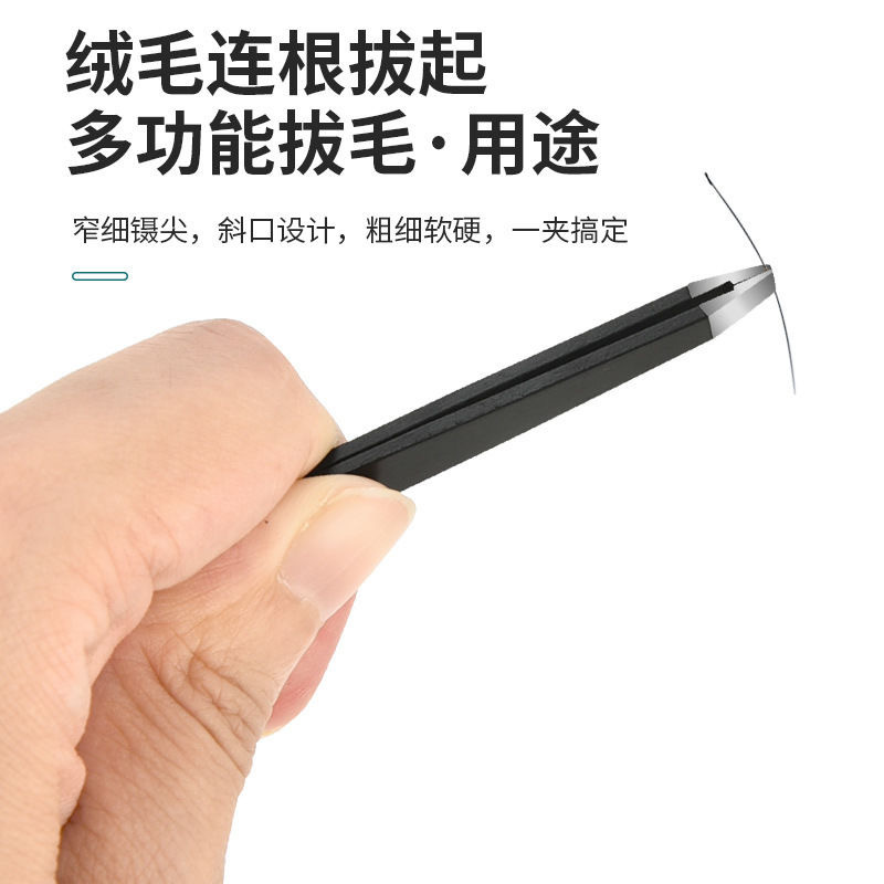 Stainless Steel Tweezers Eyebrow Clip 96 Eyebrow Clip Beard Plucking Eyebrow Trimming Clip Eyebrow Plucking Tweezers False Eyelashes Auxiliary Tool