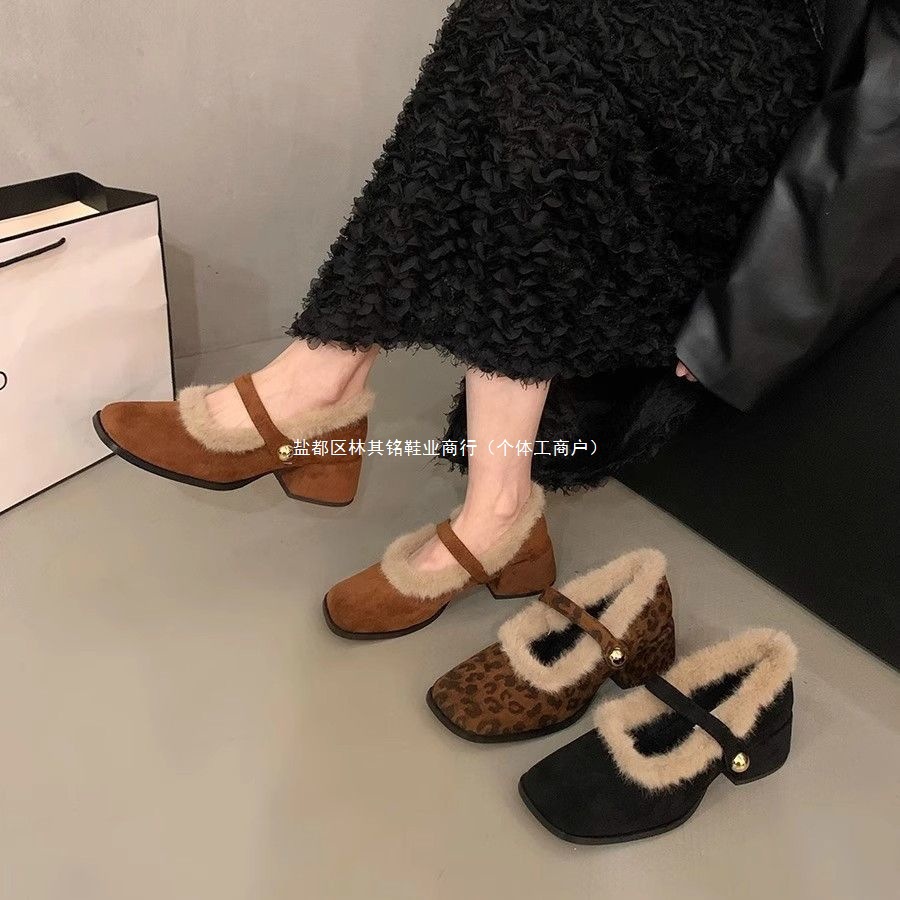 French Thick Heel Fleece-Lined Elegant Mary Jane Shoes for Women 2025 Autum New Retro Leopard Print Fur Toe Half Slippers