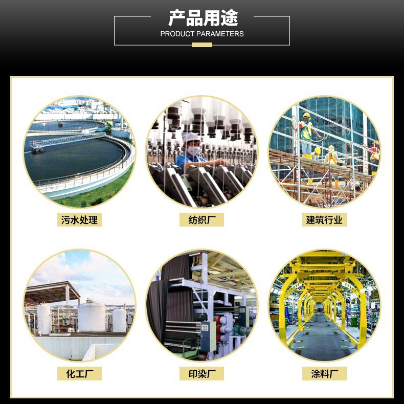 Spot Wholesale Industrial Anhydrous Oxalic Acid Descaling and Rust Remover Sewage Treatment Industrial Grade Anhydrous Oxalic Acid