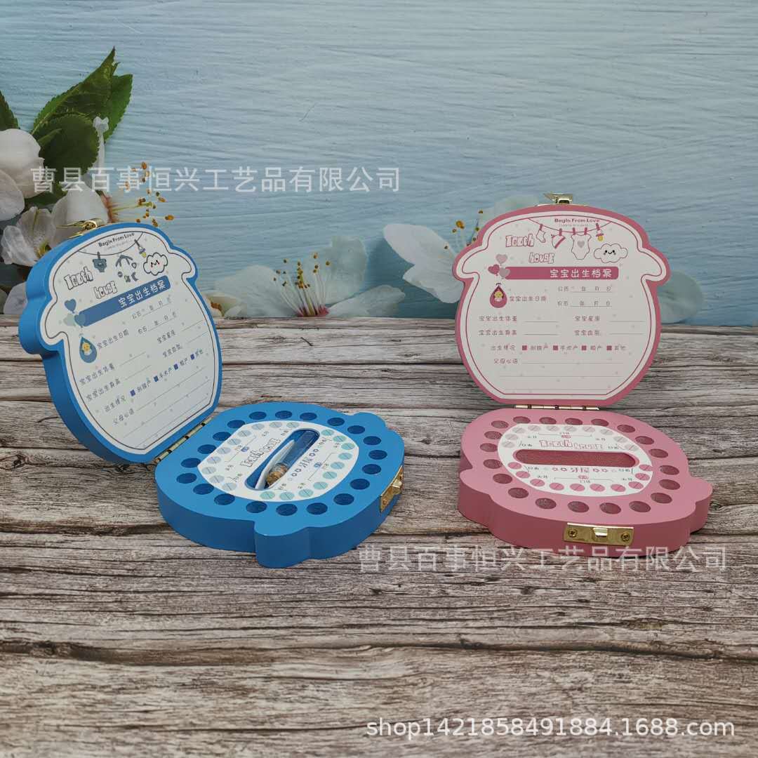 Creative Color Baby Teeth Storage Box Umbilical Cord Fetal Hair Collection Box Baby Teeth Storage Box for Men and Women