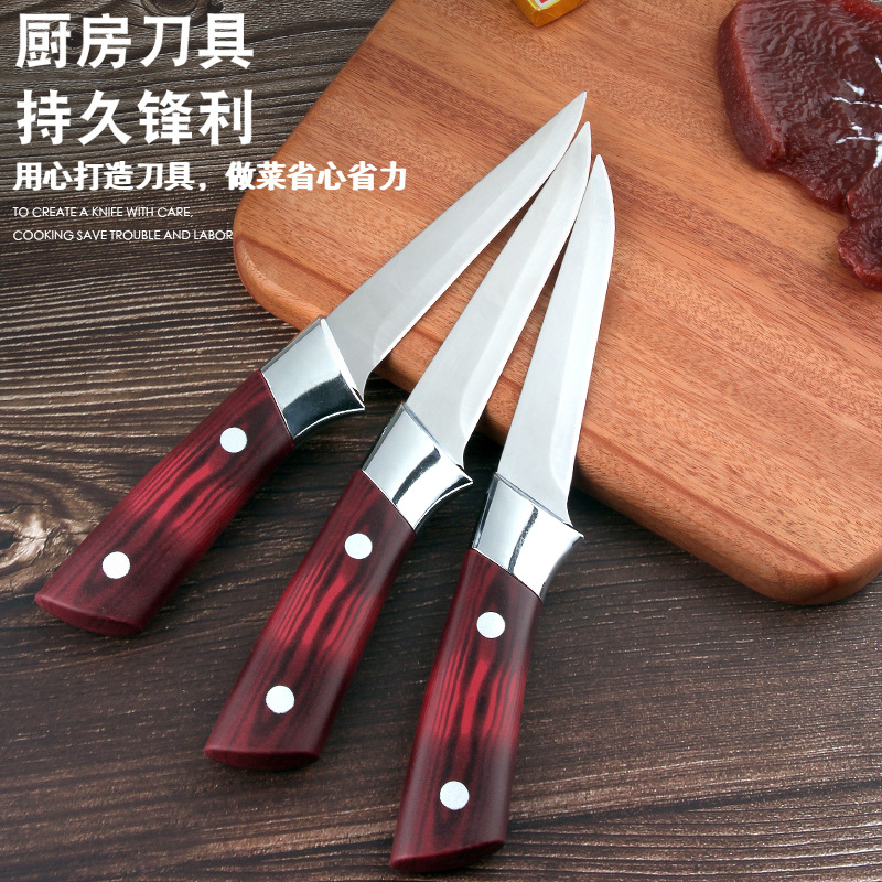 Нож для удаления костей с резиновым рукавом, профессиональный разделочный нож, портативный нож для свинины и овец, нож для чистки, нож для нарезки мяса