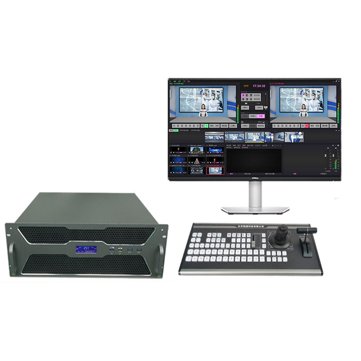 Saiteanying Sty-Vs400Hd True Three-Dimensional Virtual Studio Campus Tv Station Live Broadcast Virtual Keying System
