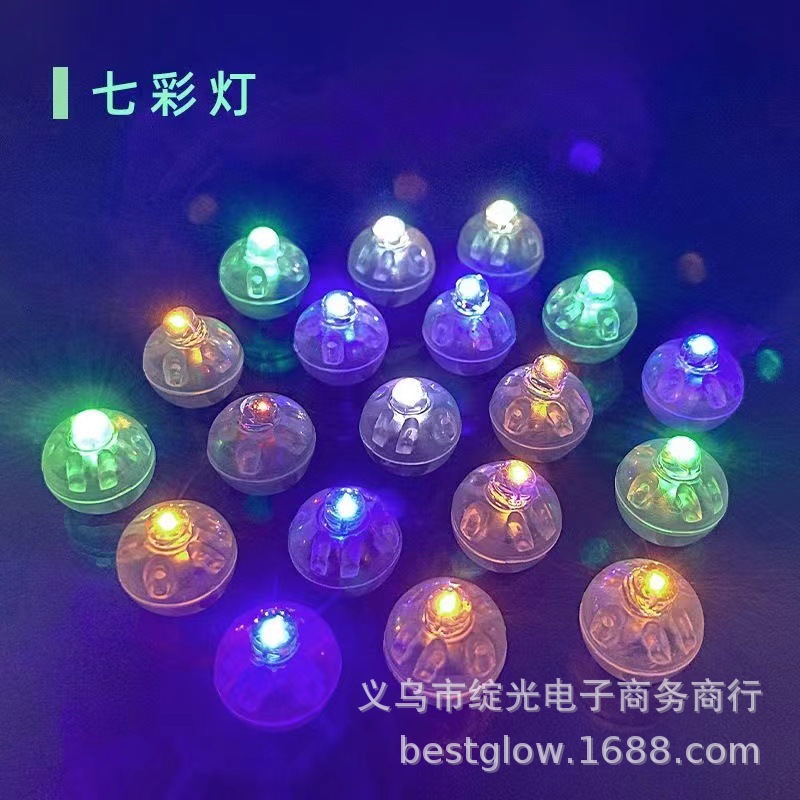 Светодиодная мини светящаяся лампа для дворца, лампа-невидимка, лампа-аксессуар, вставка для лампы 1.4 маленький шарик с электронной лампой