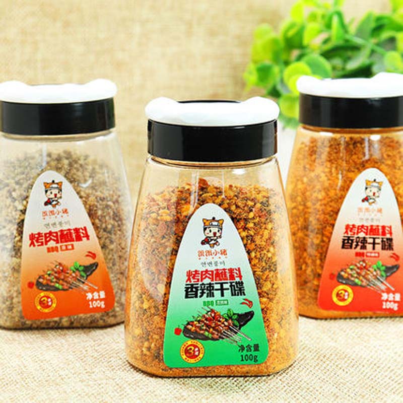 Hungry Piggy Bbq Dipping Seasoning Cumin Extra Spicy Original Dipping Bottled Skewers Hot Pot Dry Dish Seasoning