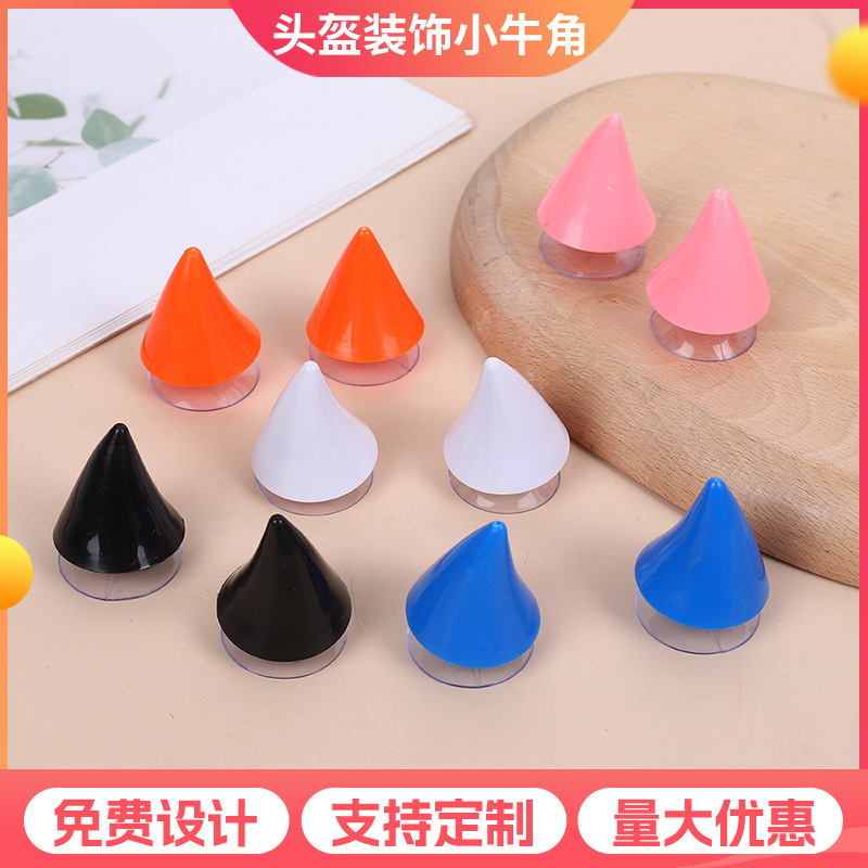 Персонализированная декорация шлема электромобиля с рогами, ретро мотоциклетная лампа