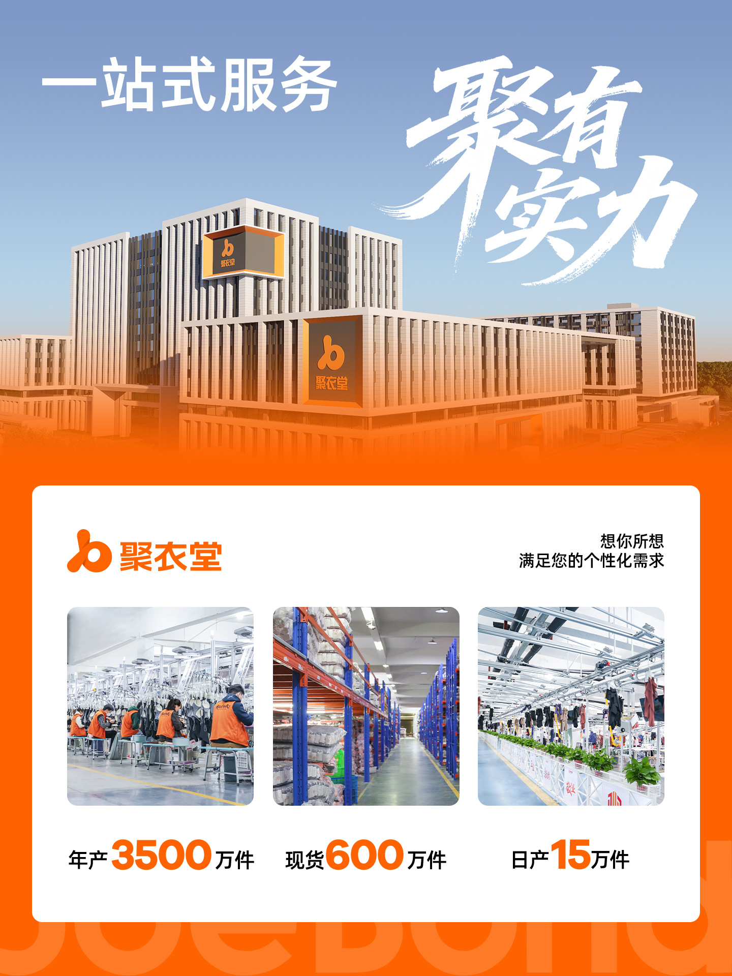 Juyitang Cross-Border European and American Splicing Sports Bra Women's High-Intensity Shock-Proof Push-Up Fitness Vest