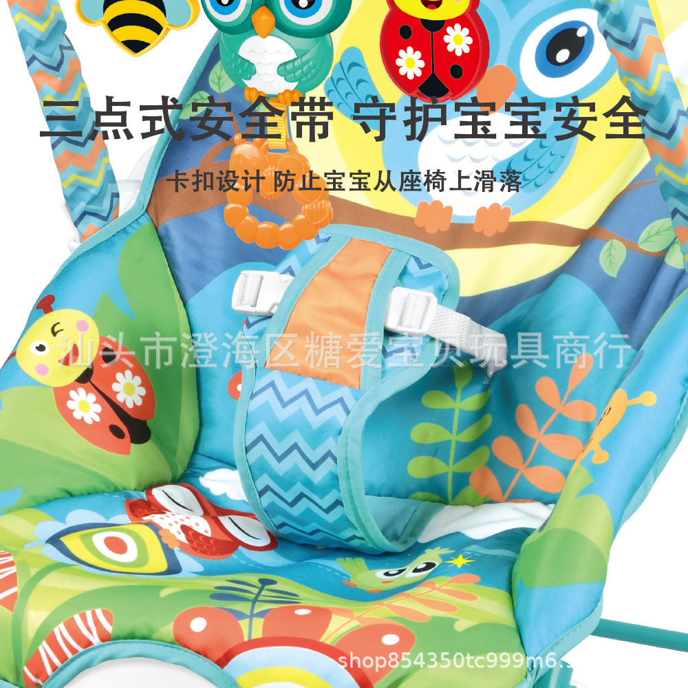 Baby electric rocking chair to coax baby to sleep music comfort chair recliner baby newborn rocking chair children's rocking chair