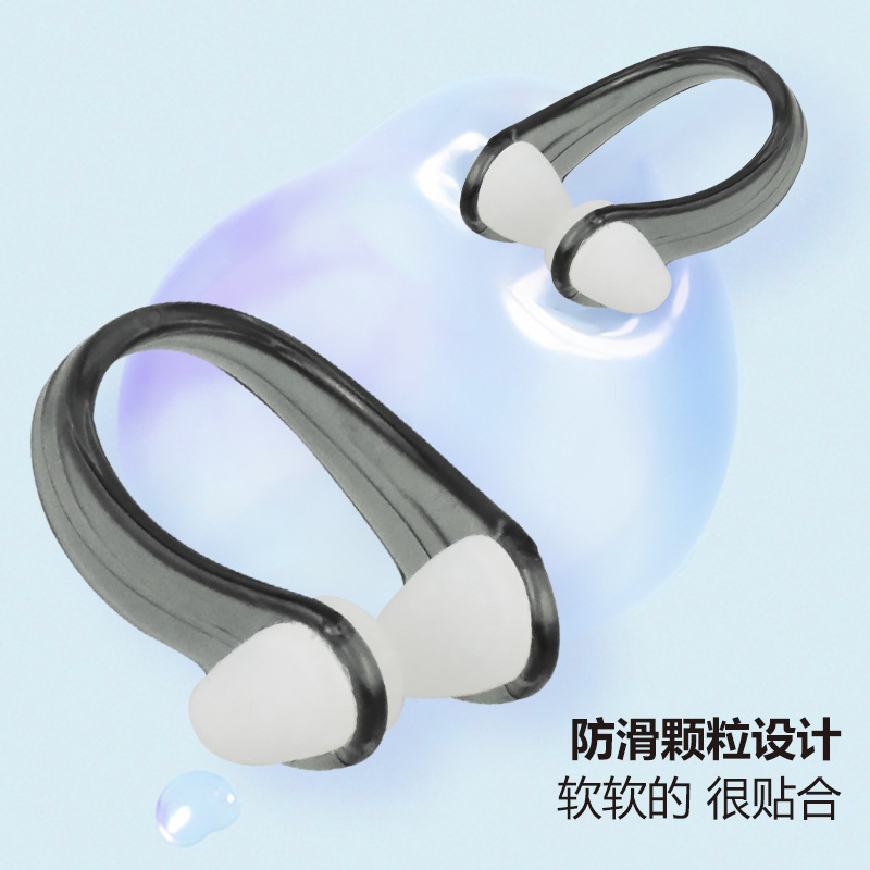 Silicone Boxed Nose Clip Earplug Set Swimming Equipment Supplies Children Adult Waterproof Earplugs Nose Clip Manufacturer Wholesale