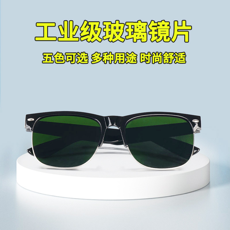 Модные многофункциональные защитные очки для промышленности, защита труда, велосипедные, ветрозащитные, пылезащитные, брызгозащитные, сварочные очки оптом