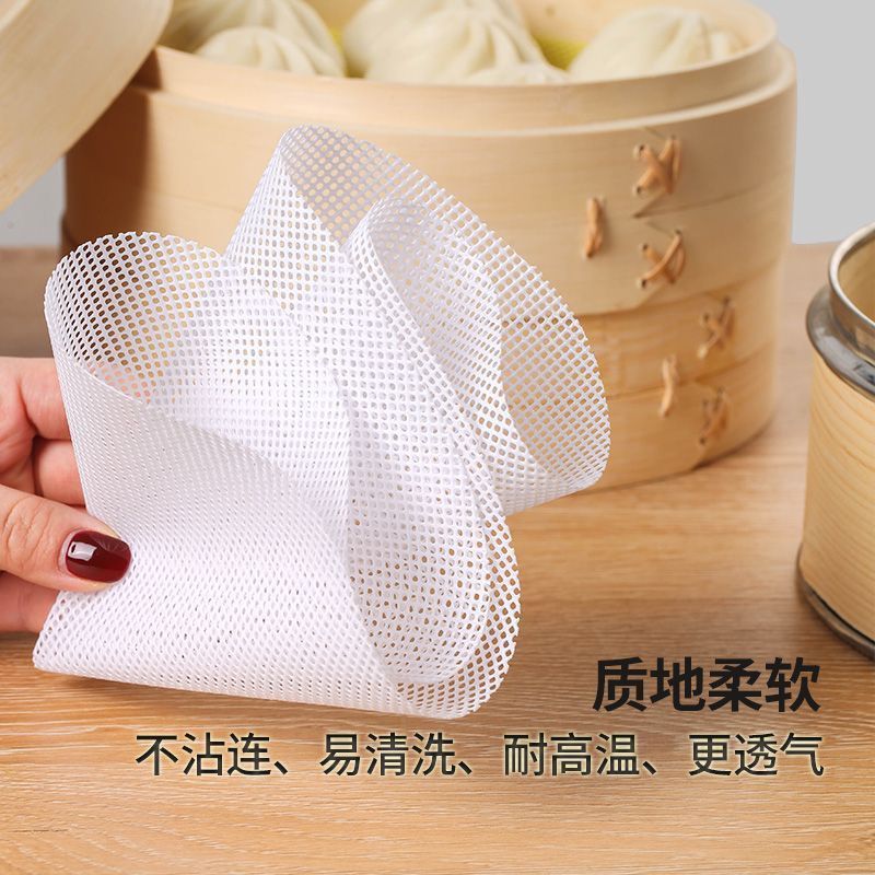 Silicone Steamer Cloth Non-stick Food Grade Steamer Mat Cloth Steamed Buns Mat High Temperature Resistant Steamer Cloth Steamer Mat
