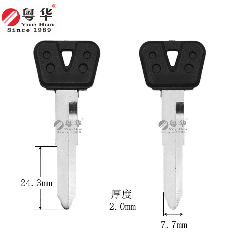 Подходит для ключа мотоцикла Yamaha, резиновый ключ