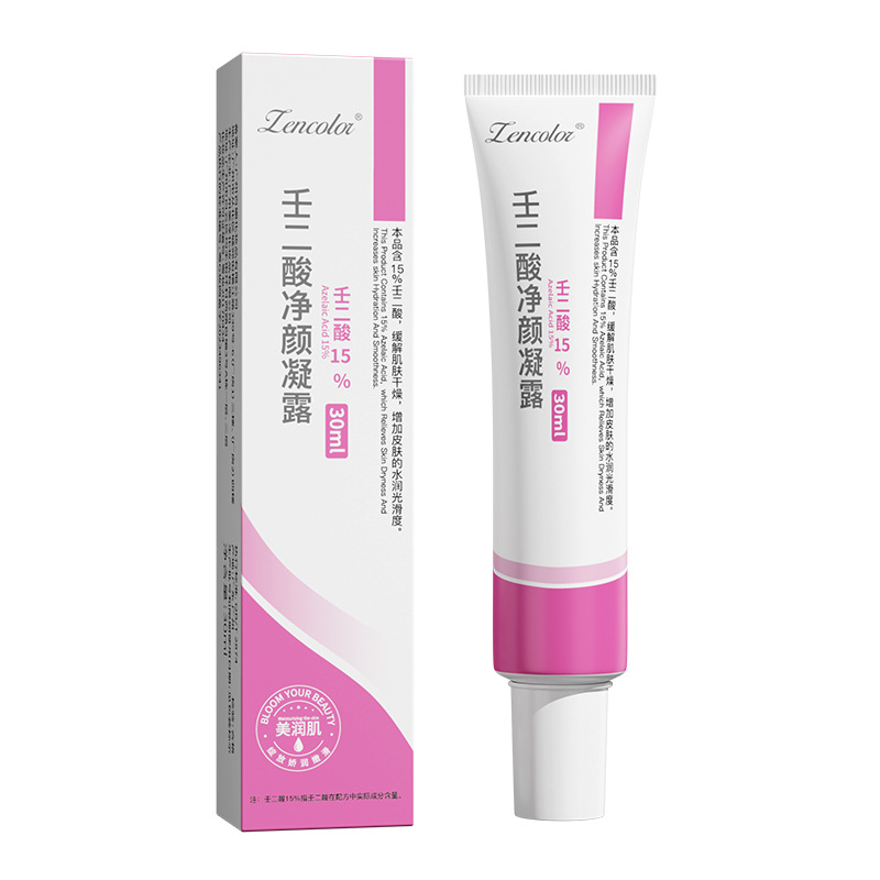15% Azelaic Acid Salicylic Acid Gel Cream Removes Blackheads, Lightens Acne Marks, Purifies Skin, Niacinamide Gel, Arbutin Lotion