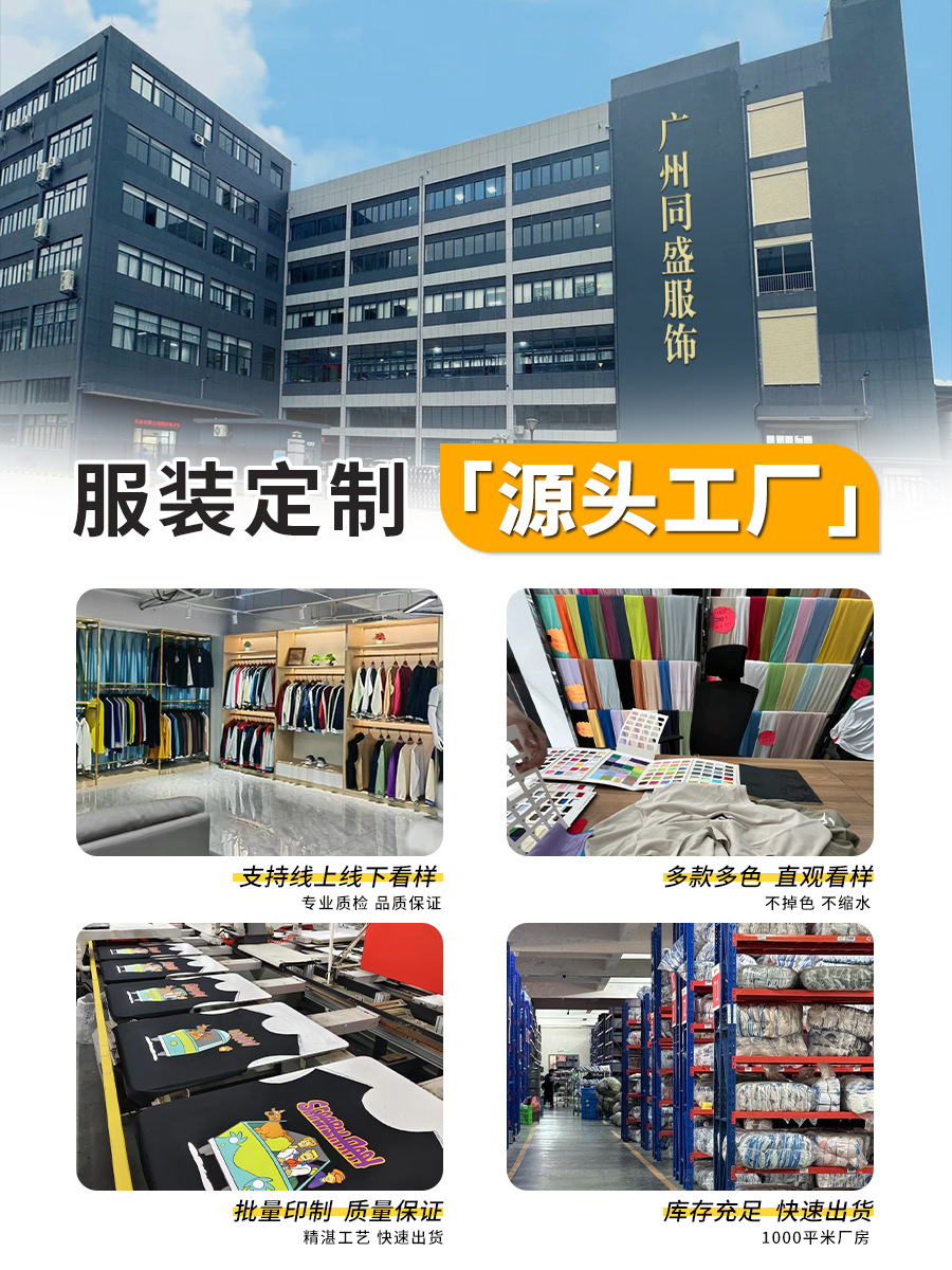 Corporate Group Uniform Advertising Shirt Custom Logo Lapel Short-Sleeved Work Clothes Embroidered Custom Cultural Shirt Printing