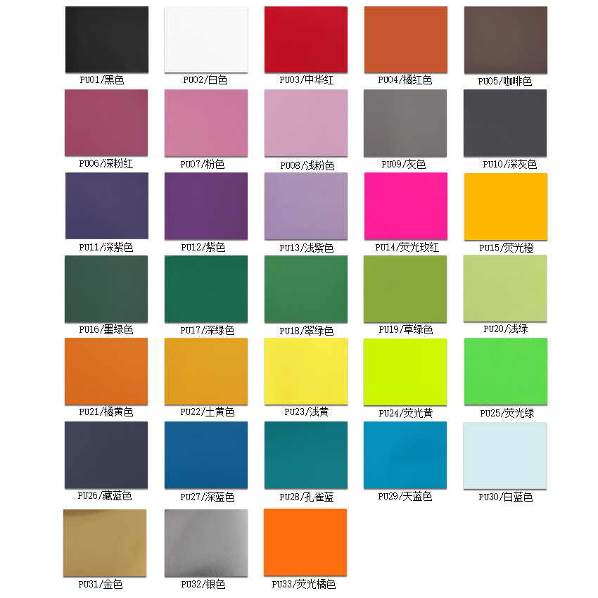 Real PU engraving film matte surface heat transfer printing engraving film Heat transfer film HTV back film Heat transfer transfer engraving film