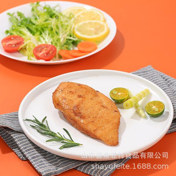 Шарк Фит Оптовик Легкая Замена Питания Мгновенная Фитнес Завтрак Куриный Снек 60г Острое Куриное Филе