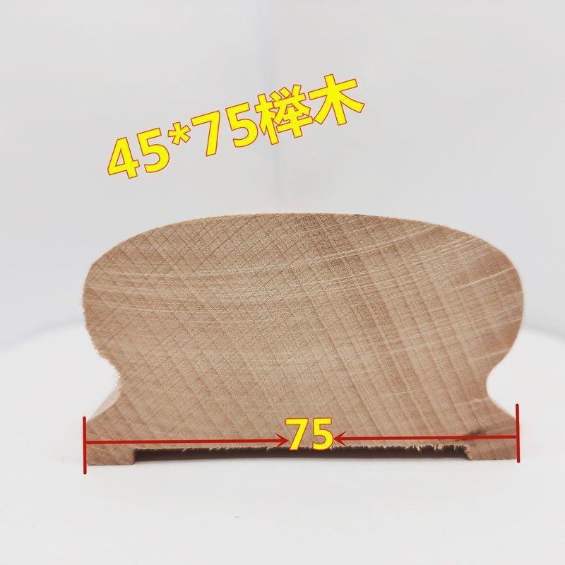 Solid Wood Beech Stair Handrail Balcony Guardrail Railing Iron House Home Indoor Handrail Engineering Handrail