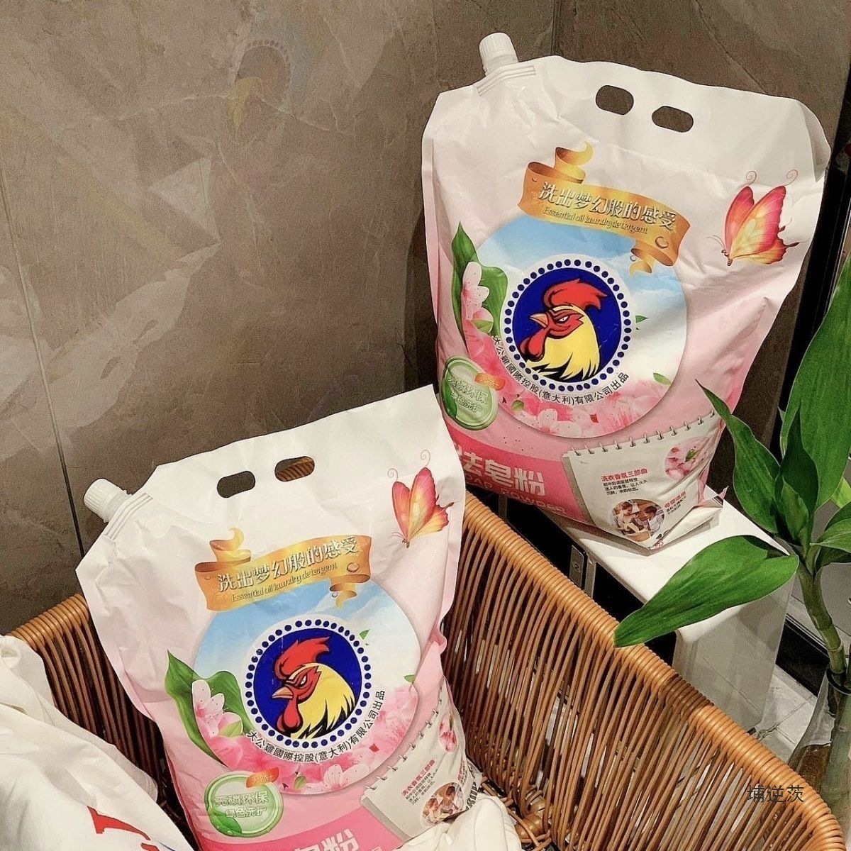 Big Rooster Magic Cold Water Instant Low-Foam Soap Powder Smooth Decontamination Fragrance Refreshing Household Bag Laundry Powder
