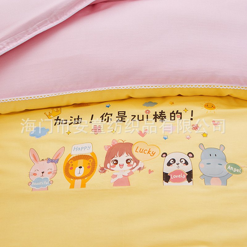 Stitching Embroidery Solid Color Printing Kindergarten Three-piece Set Six-piece Set Pure Cotton Loving Style Kindergarten Bedding Kit