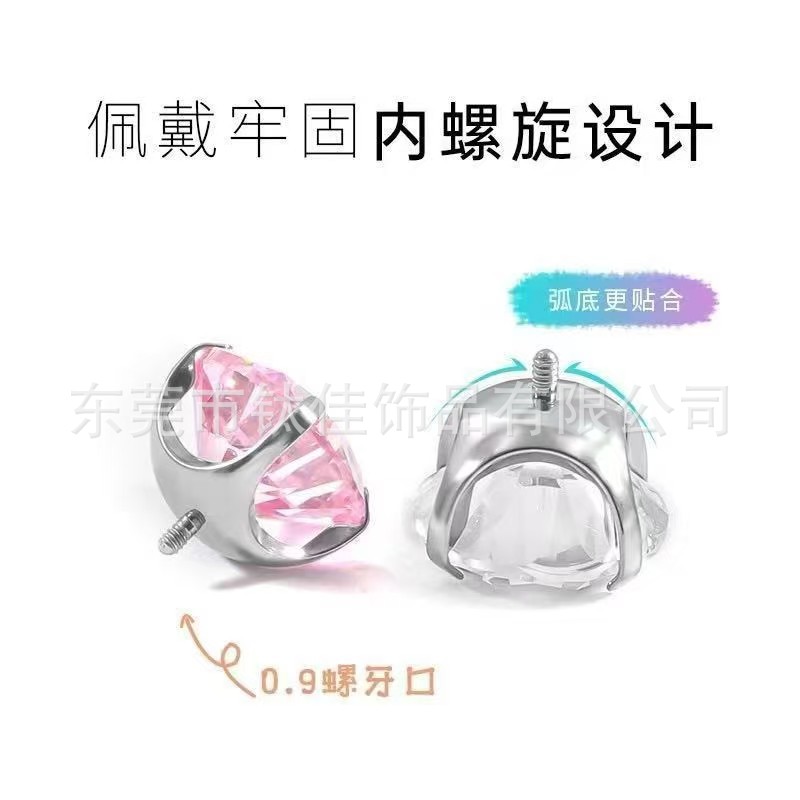 G23 Titanium Alloy Round Bottom Four-Prong Zirconia Rose Cut Ear Bone Stud Earring Empty Holder DIY Jewelry Accessories