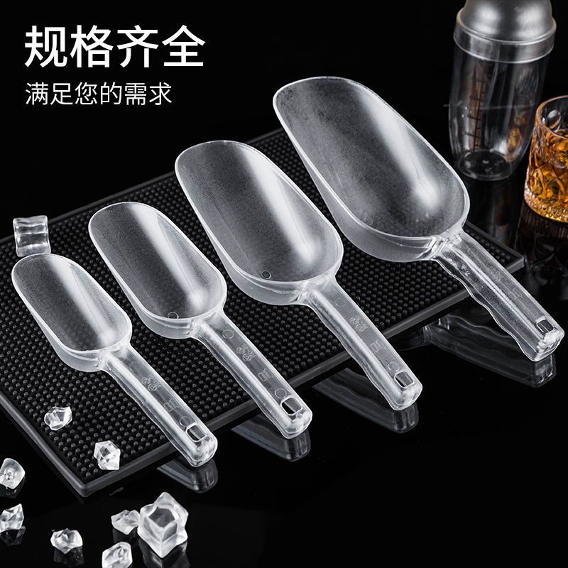 Прозрачный скребок для льда, пластиковая лопата с плоским дном, утолщенная лопата для супермаркета, лопата для риса, чая