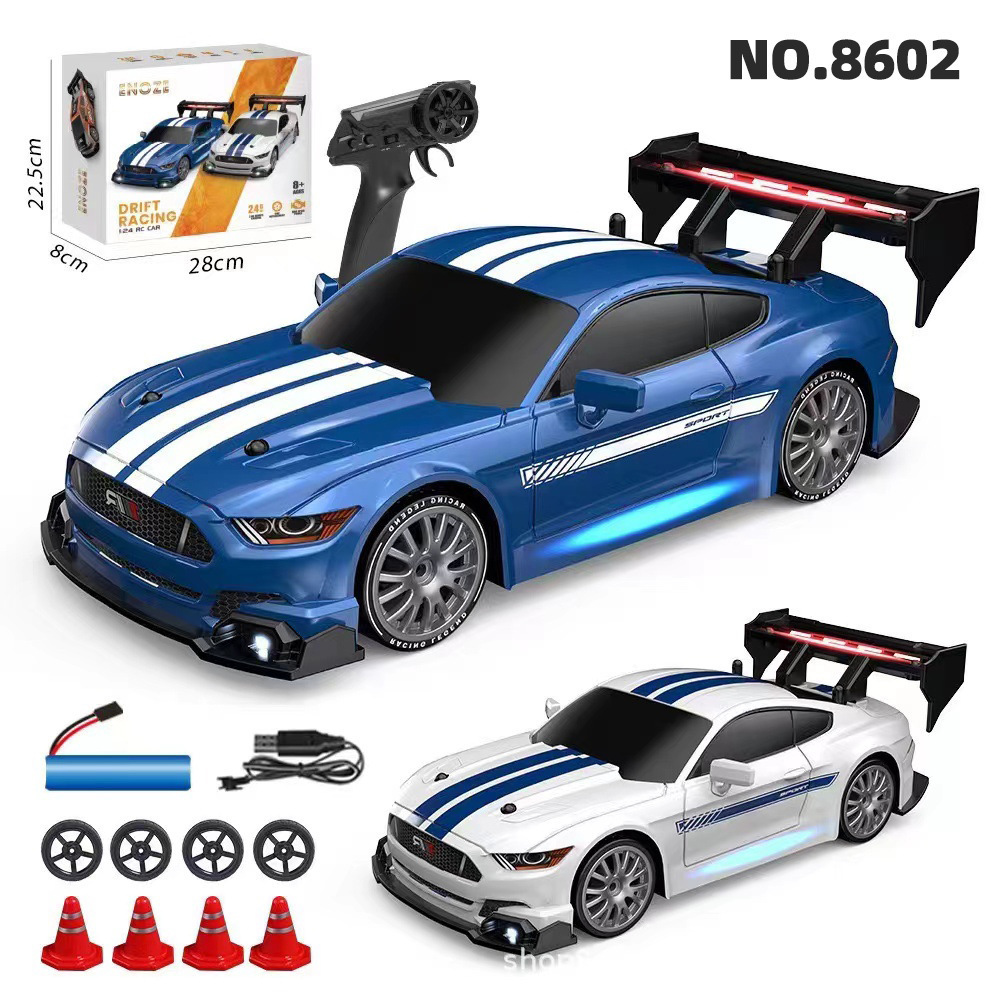 Cross-border toy 1:24GTR high-speed tail-flick drift four-wheel drive high-speed rechargeable stepless variable speed remote control racing
