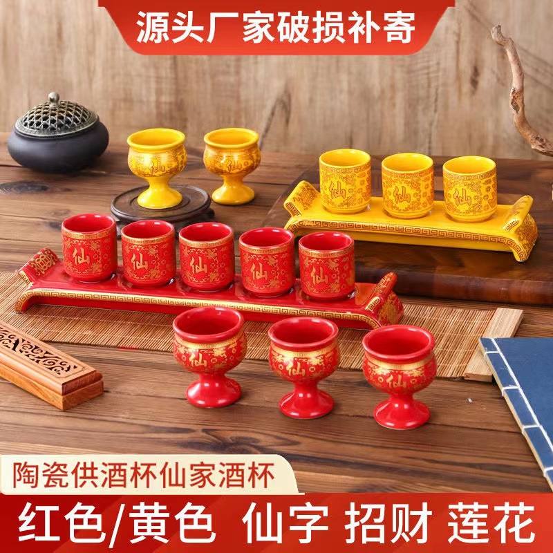 Керамическая чаша для воды с феями, украшения для зала Будды