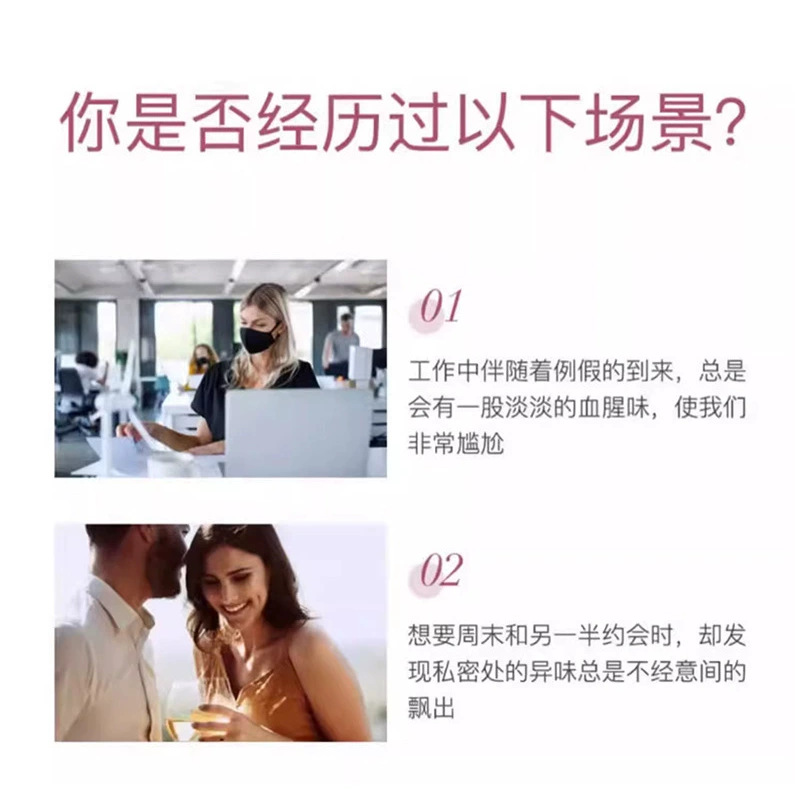 Women's Intimate Perfume, Private Garden Perfume, Natural Fresh Light Fragrance, Long-Lasting Elegant Fragrance, Long-Lasting Processing