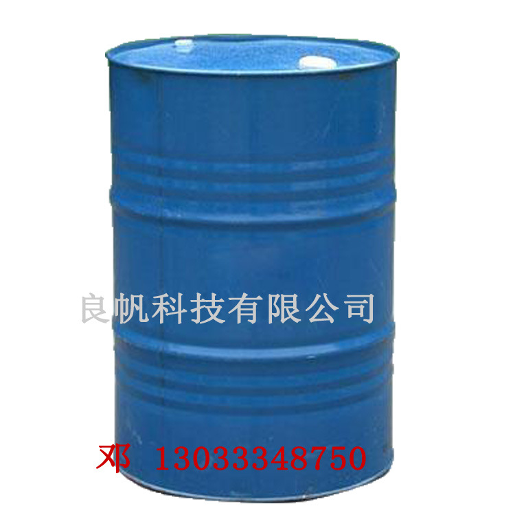 Alkyl Hydroxytormate