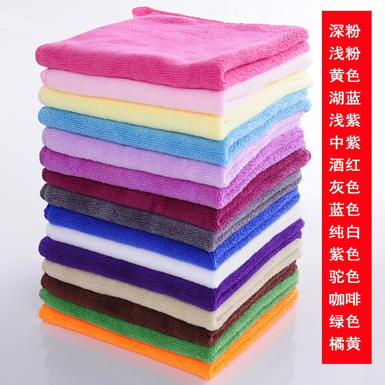 Small Towel Housekeeping Cleaning Wipe Thickened Water Absorbing Wipe Floor Wipe Glass Car Wash Wipe Tablecloth Fiber Square Towel