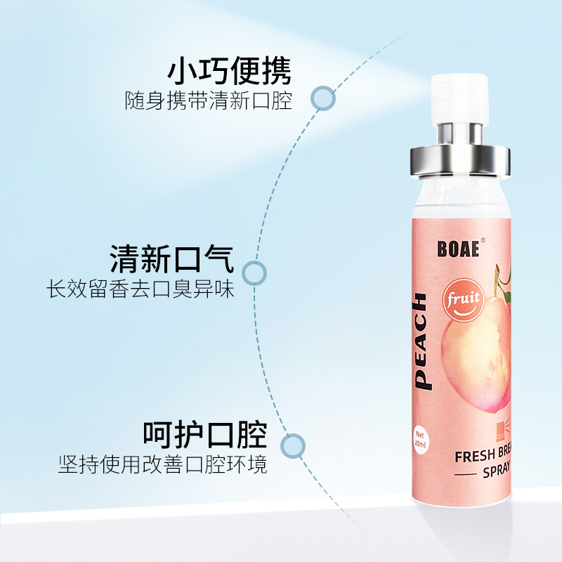 Mouth spray breath freshener portable fruit flavor mouth spray disposable foreign trade mouth freshener breath spray