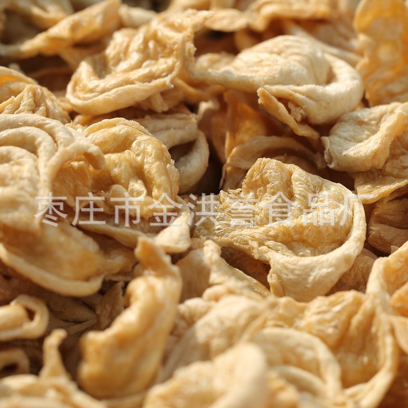 Soybean Ear Dry Goods Cat Ear Vegetable Chicken Wings Soybean Products Dry Goods Stall Products Soybean Ear Direct Sales