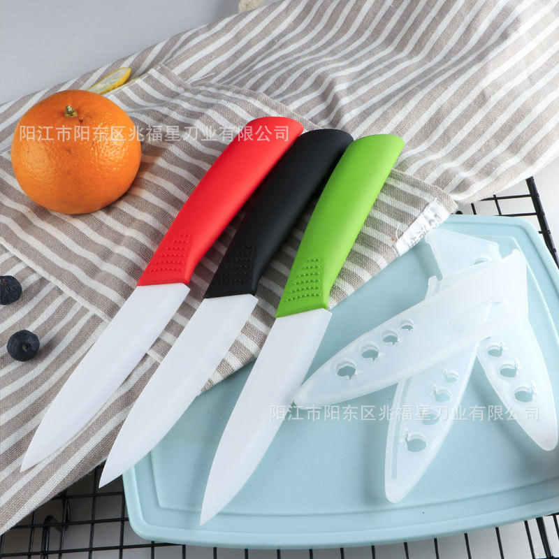 Yangjiang factory E-Commerce Gift ceramic knife fruit knife meat knife ceramic blade four-inch ceramic knife