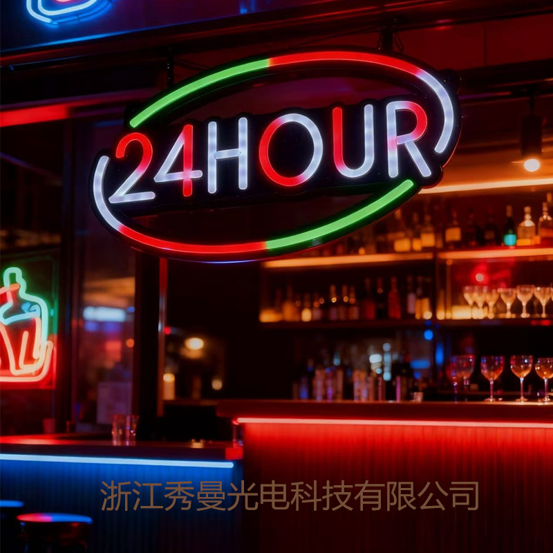 Цветные неоновые огни, открыто 24 часа в сутки