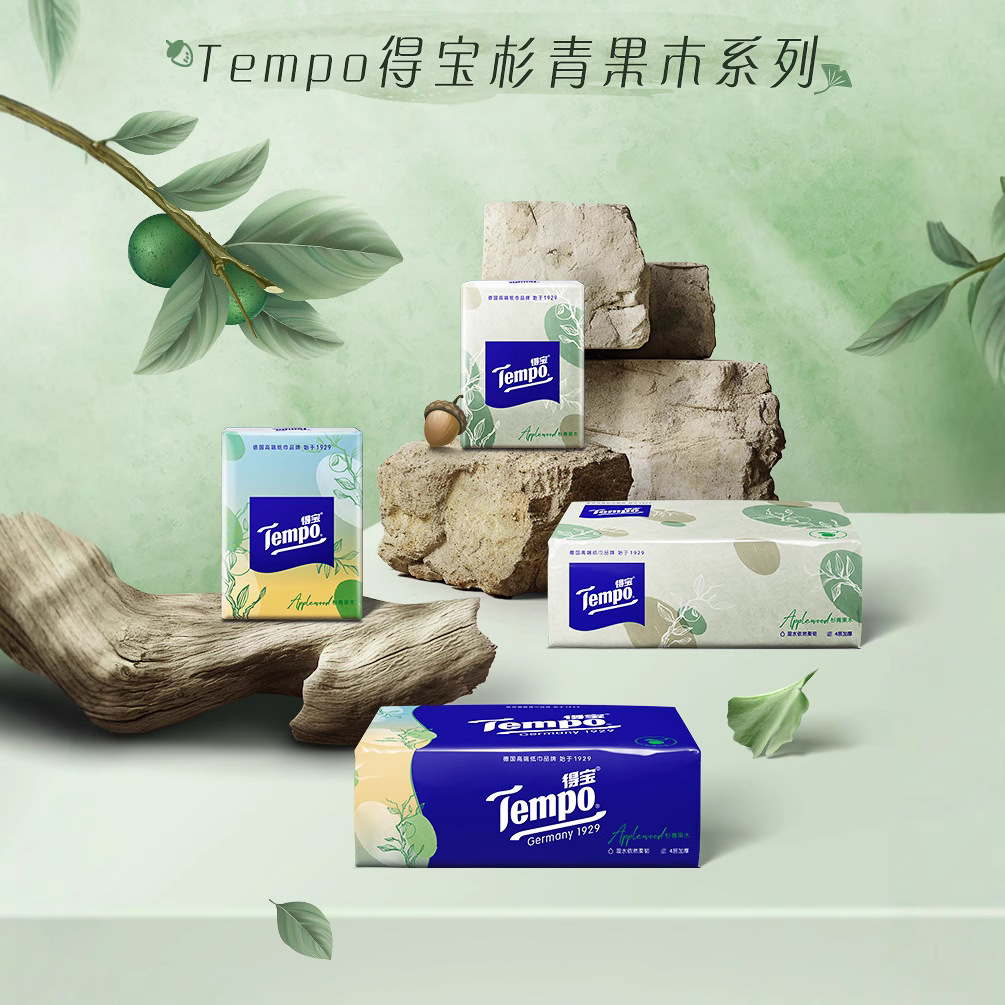 Debao Thickeneded 4-Layer 90-Pack Full Box Facial Tissue Napkin Tissue Vinda Classy Sakura Factory Batch